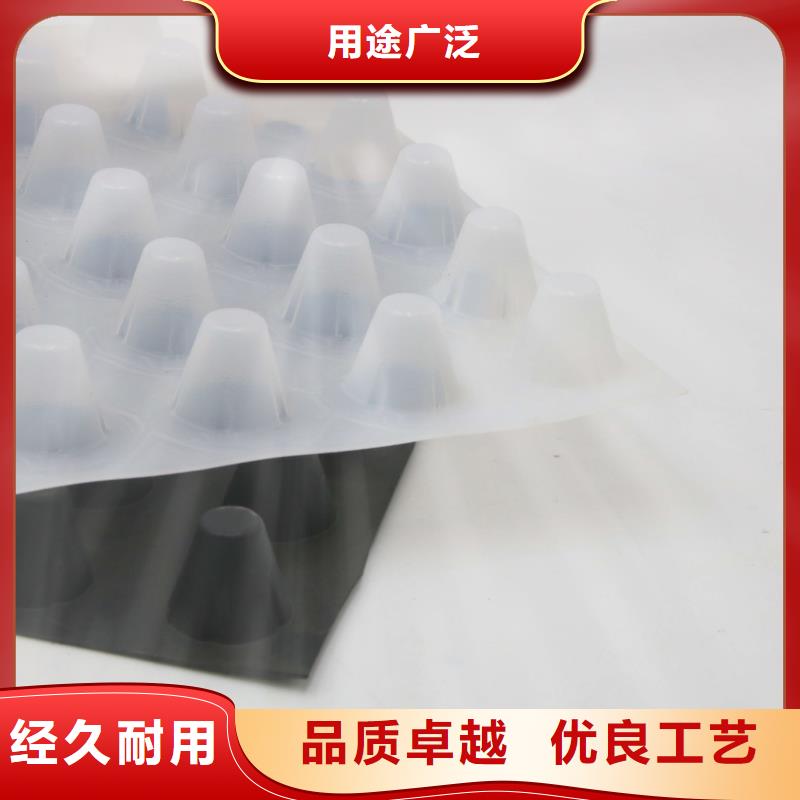双向拉伸土工格栅视频-双向拉伸土工格栅|林芝市|墨脱|波密|那曲|阿里|昌都|日喀则|山南