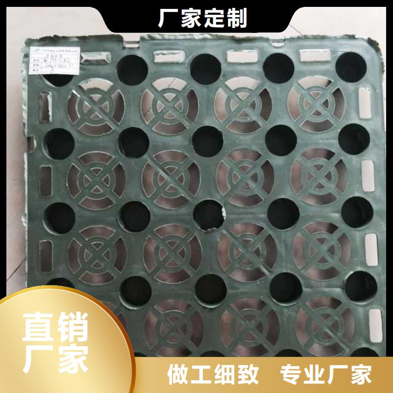 【蓄排水板复合土工膜真材实料加工定制】