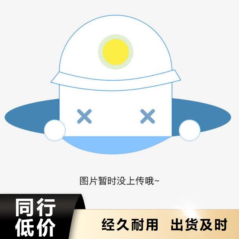 【蓄排水板】软式透水管闪电发货