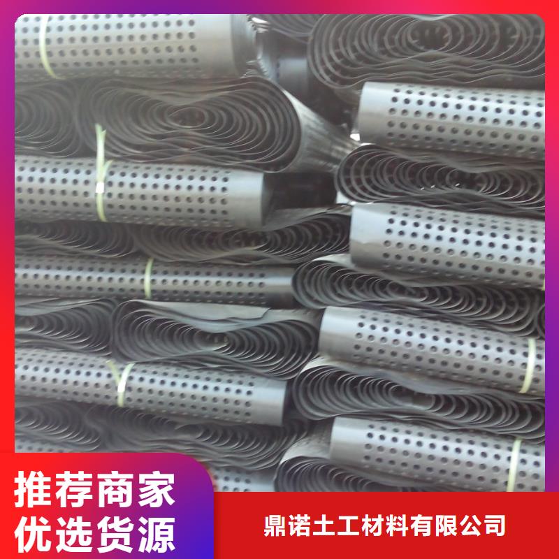双向拉伸土工格栅视频-双向拉伸土工格栅|林芝市|墨脱|波密|那曲|阿里|昌都|日喀则|山南
