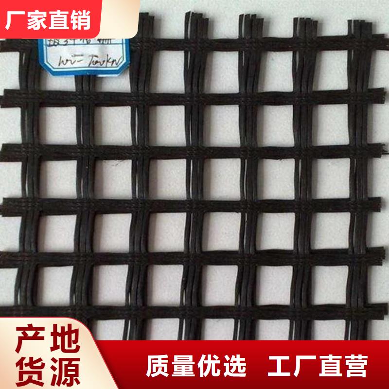 玻纤土工格栅 【钢塑土工格栅】真材实料诚信经营-鼎诺土工材料(淄博市分公司)
