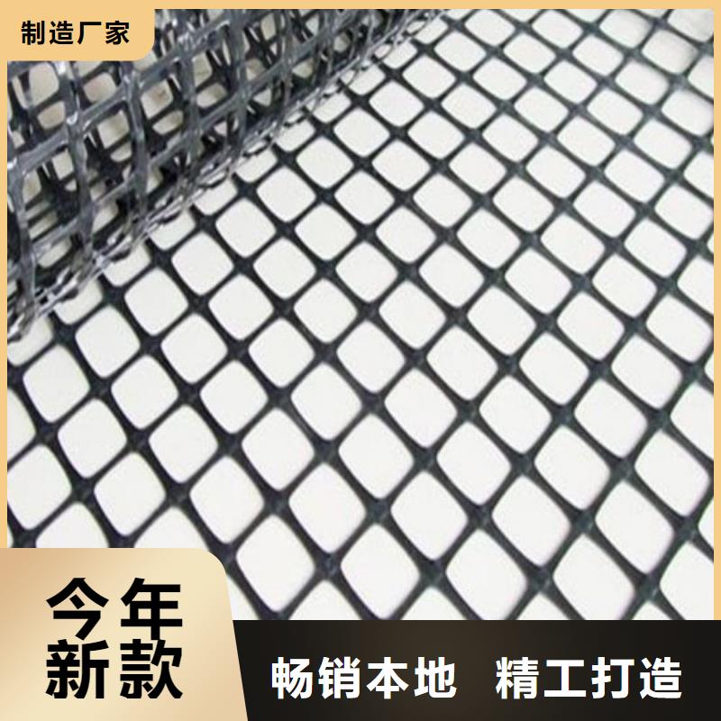 玻纤土工格栅三维复合排水网用心做好细节