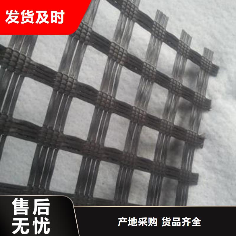 玻纤土工格栅三维植被网销售的是诚信