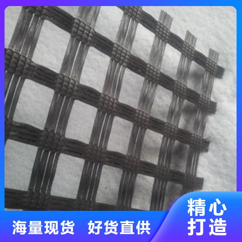 双向拉伸土工格栅视频-双向拉伸土工格栅-云南省昆明|普洱|大理|临沧【当地】服务商