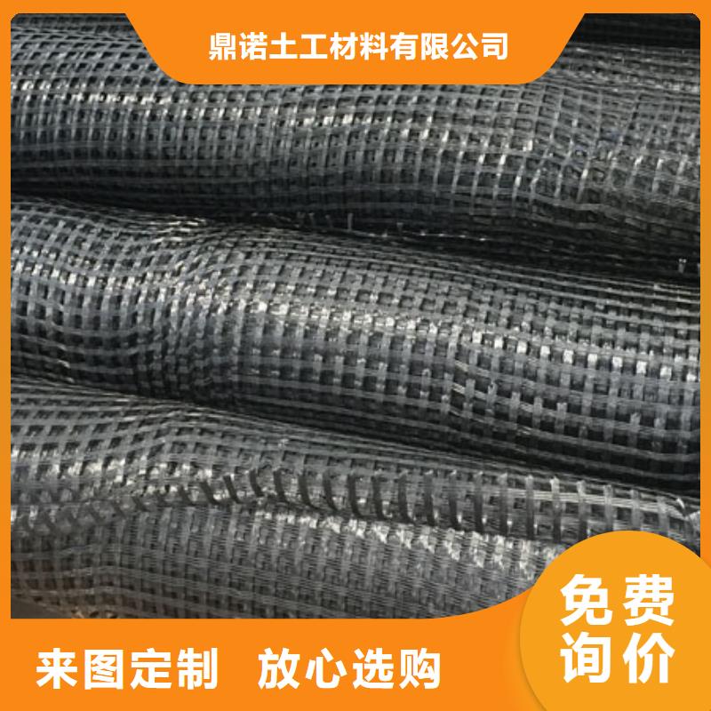 玻纤土工格栅水土保护毯值得买