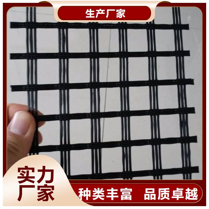 玻纤土工格栅水土保护毯值得买