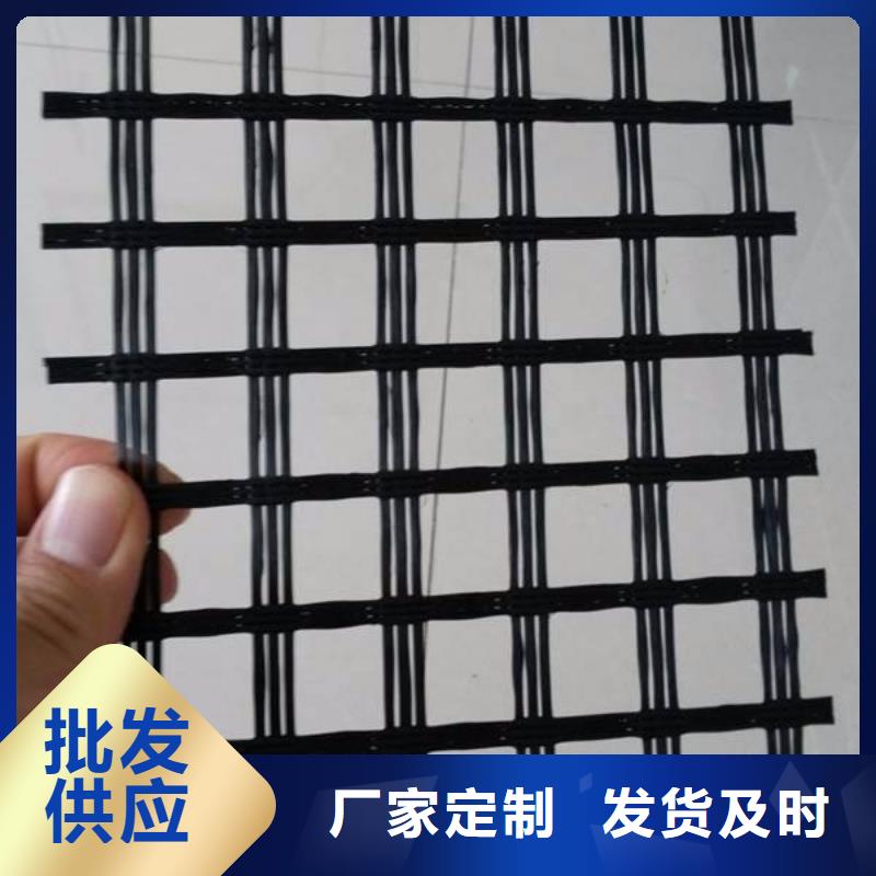 双向拉伸土工格栅视频-双向拉伸土工格栅-云南省昆明|普洱|大理|临沧【当地】服务商