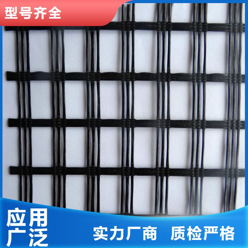 双向拉伸土工格栅视频-双向拉伸土工格栅-云南省昆明|普洱|大理|临沧【当地】服务商