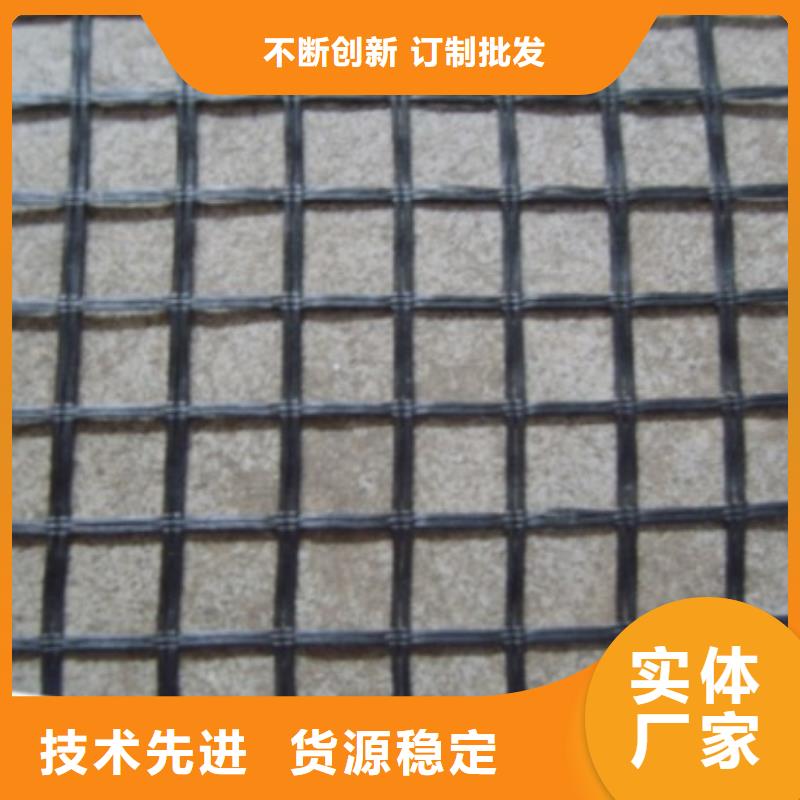 双向拉伸土工格栅视频-双向拉伸土工格栅-云南省昆明|普洱|大理|临沧【当地】服务商