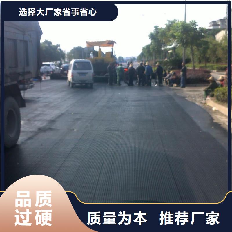 玻纤土工格栅,水土保护毯实力工厂