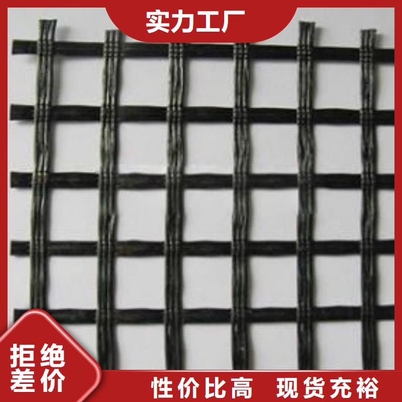 玻纤土工格栅,水土保护毯实力工厂