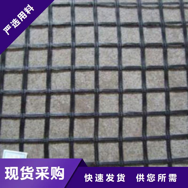 玻纤土工格栅,水土保护毯实力工厂