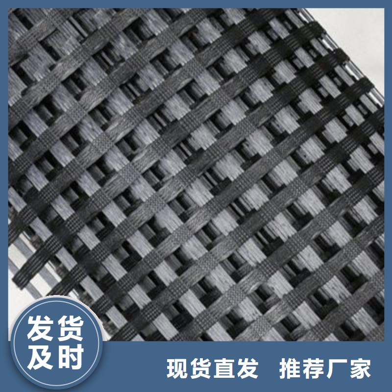 玻纤土工格栅三维植被网销售的是诚信