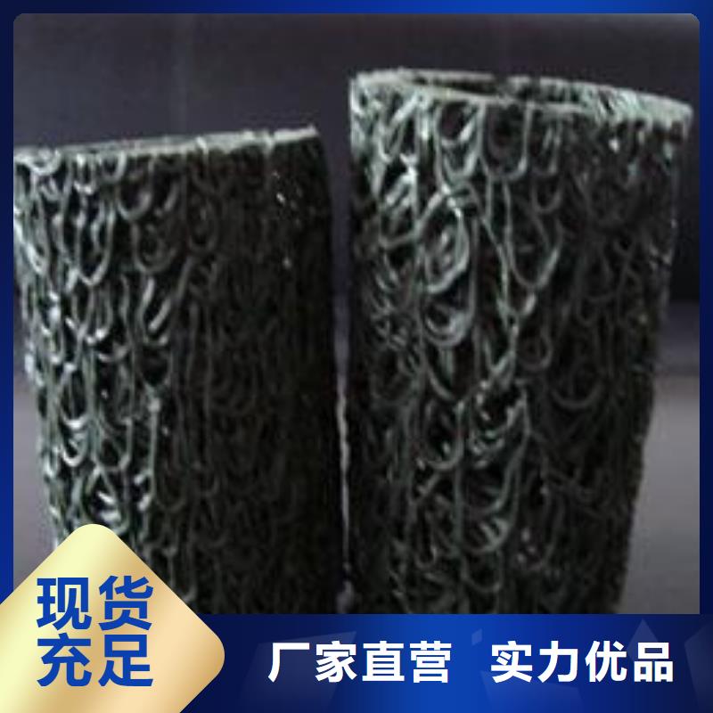 双向拉伸土工格栅视频-双向拉伸土工格栅|山东省|济宁|莱芜|潍坊|威海|淄博|烟台