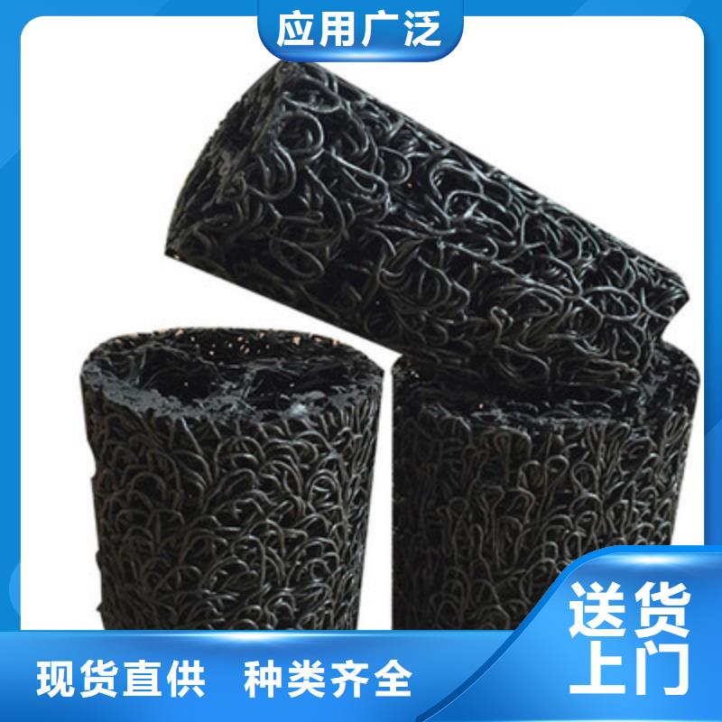 塑料盲沟护坡土工网卓越品质保障