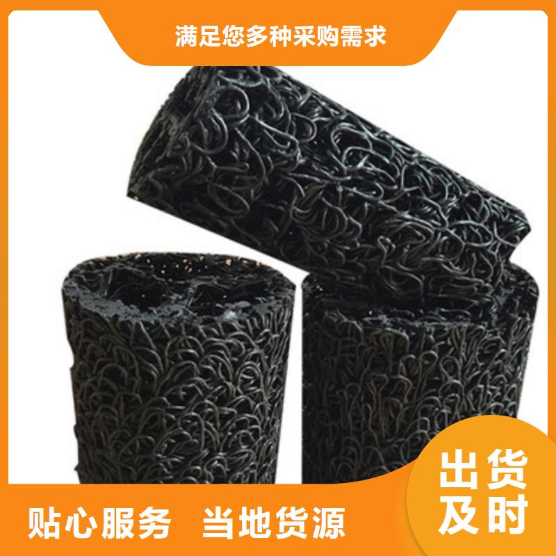 塑料盲沟大品牌值得信赖
