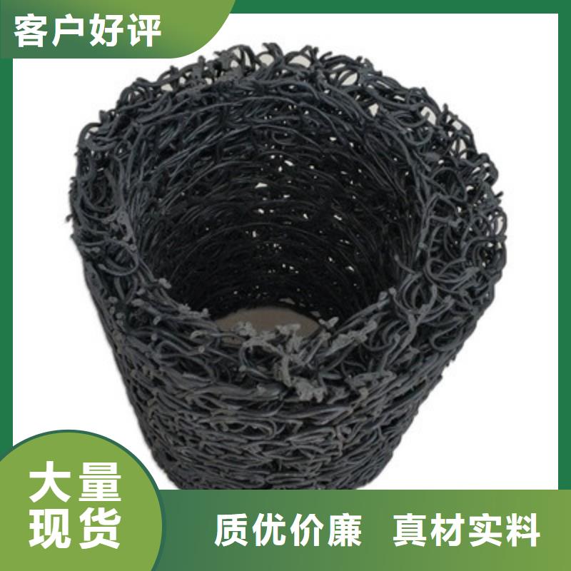 塑料盲沟三维土工网垫多种规格供您选择