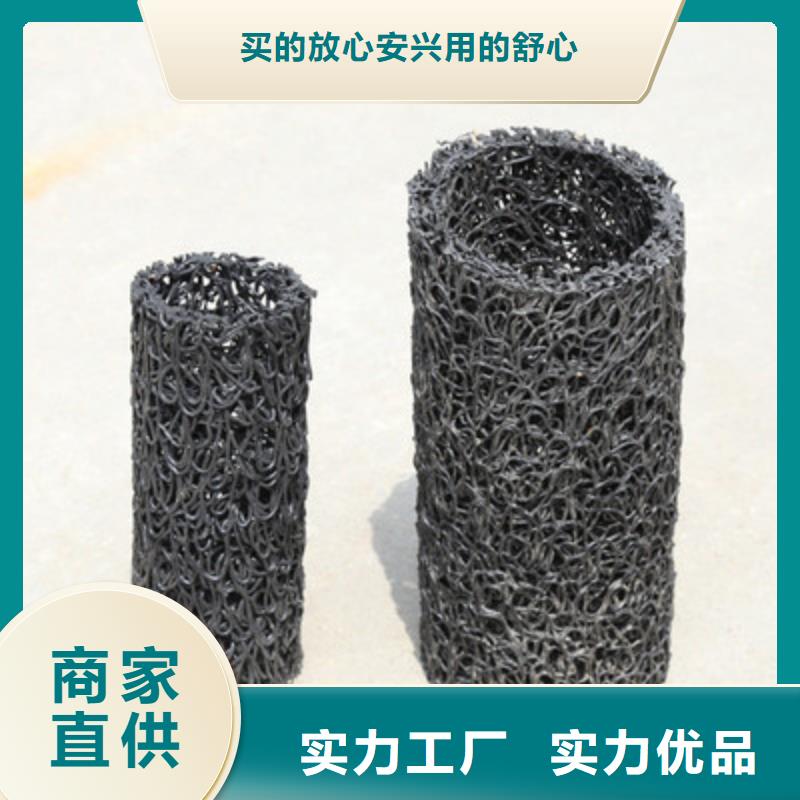 塑料盲沟大品牌值得信赖