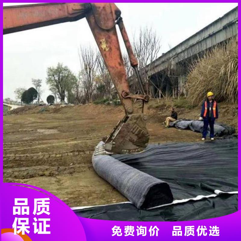 膨润土防水毯凸结点钢塑土工格栅品质不将就