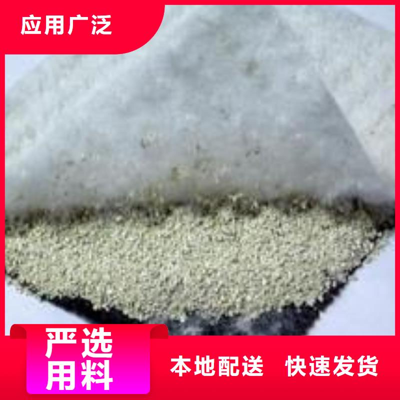 膨润土防水毯涤纶土工格栅专业完善售后