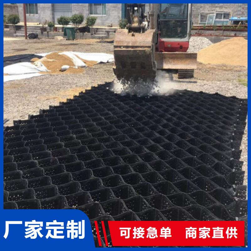 土工格室48小时发货