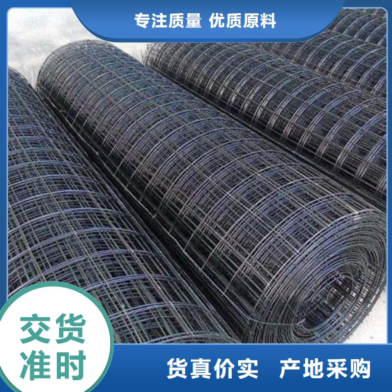 三维植被网厂家亿路通【钢塑土工格栅】三维水土保护毯价格合理