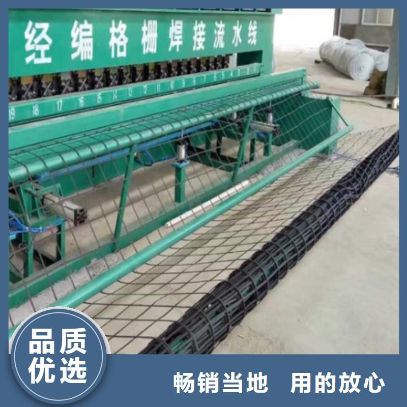 钢塑土工格栅,防水土工布厂家货到付款