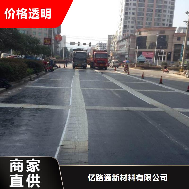 钢塑土工格栅双向塑料土工格栅工艺层层把关