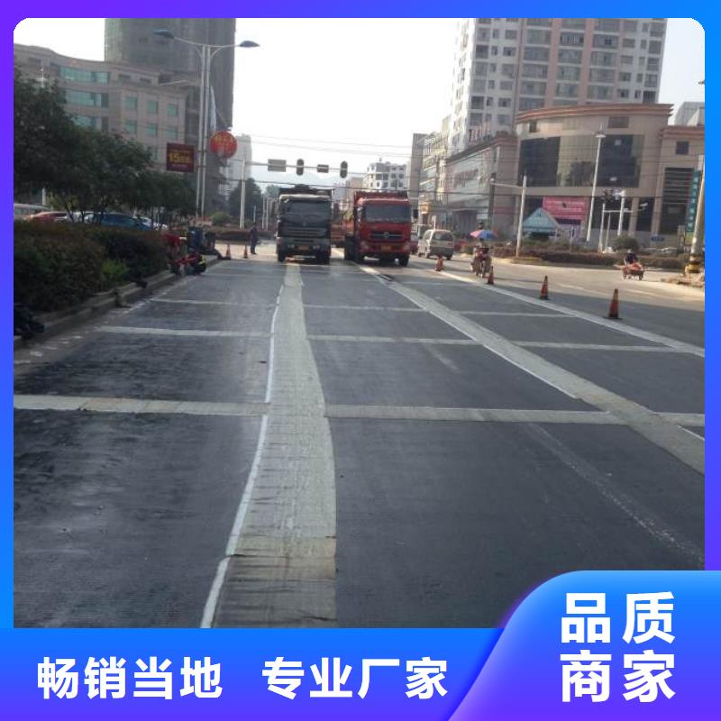 钢塑土工格栅土工格室懂您所需