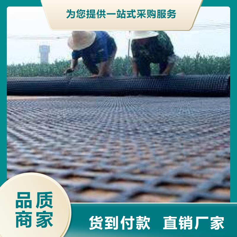 钢塑土工格栅,硬式透水管质保一年