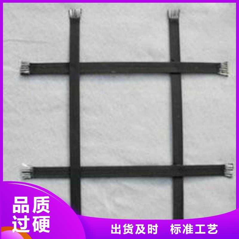 钢塑土工格栅土工格室懂您所需