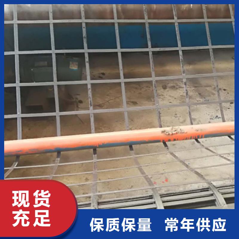 三维植被网厂家亿路通【钢塑土工格栅】三维水土保护毯价格合理