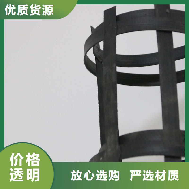 钢塑土工格栅土工格室懂您所需