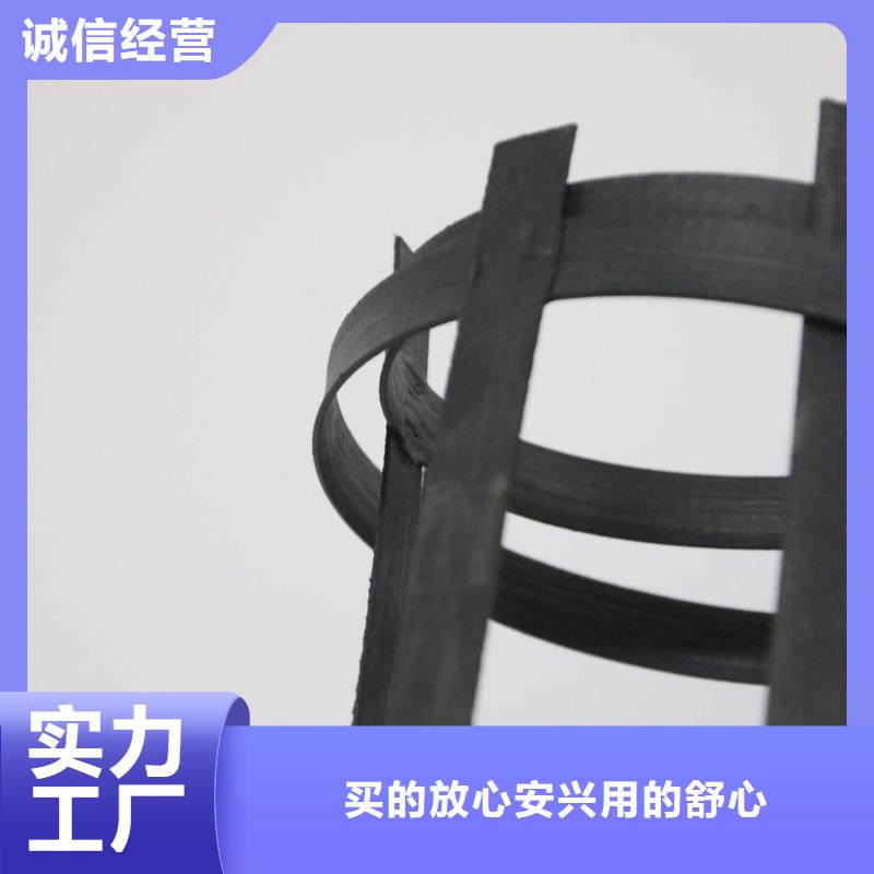 钢塑土工格栅土工格室懂您所需