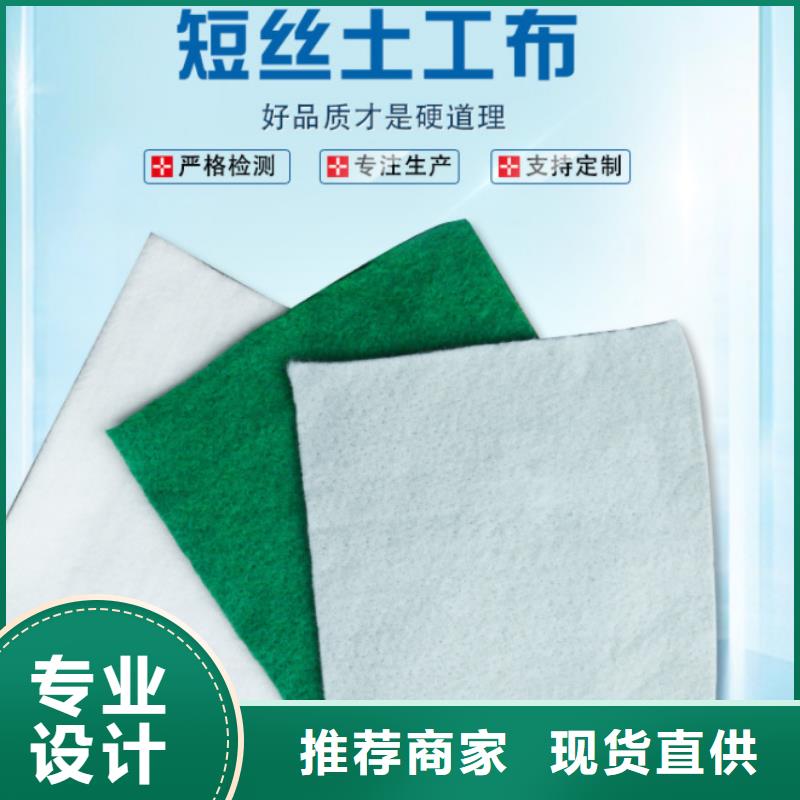 三维植被网厂家视频-三维植被网厂家-山东省济南市商河|槐荫|济宁|日照|烟台|淄博【本地】厂家