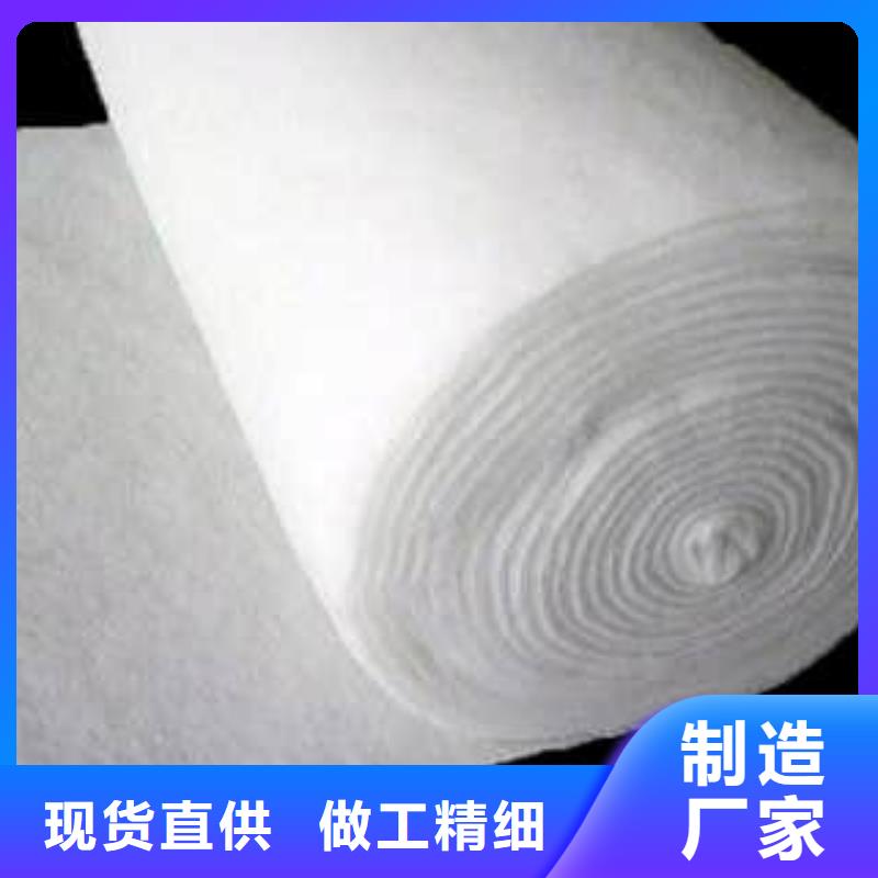 三维植被网厂家-视频-吉林省延边市|安图|图们|长春|通化|辽源|四平|吉林三维植被网厂家-亿路通