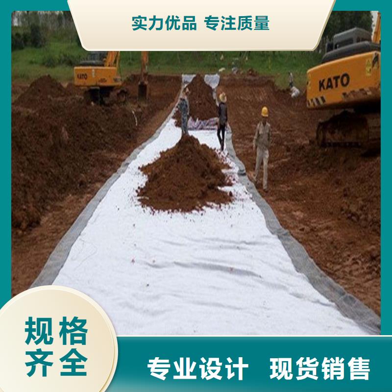 三维植被网厂家-视频-吉林省延边市|安图|图们|长春|通化|辽源|四平|吉林三维植被网厂家-亿路通