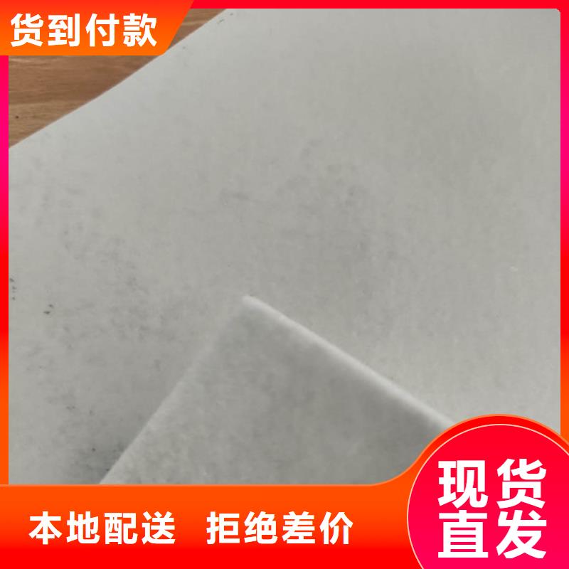 三维植被网厂家-视频-吉林省延边市|安图|图们|长春|通化|辽源|四平|吉林三维植被网厂家-亿路通