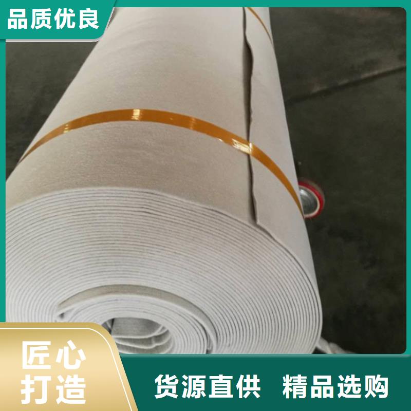 土工布防水土工布厂家一站式采购方便省心