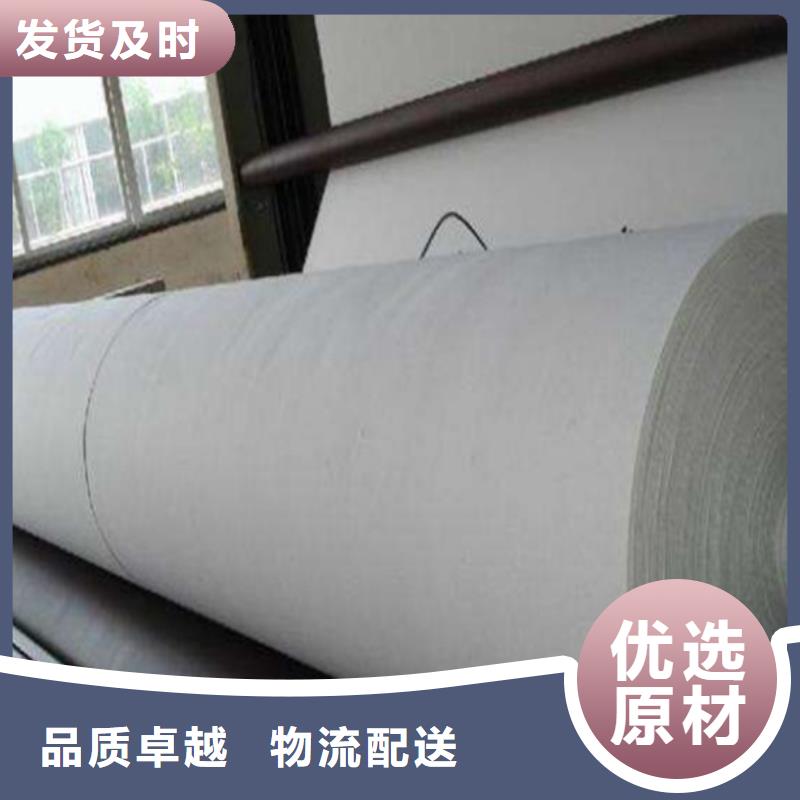 三维植被网厂家-视频-吉林省延边市|安图|图们|长春|通化|辽源|四平|吉林三维植被网厂家-亿路通