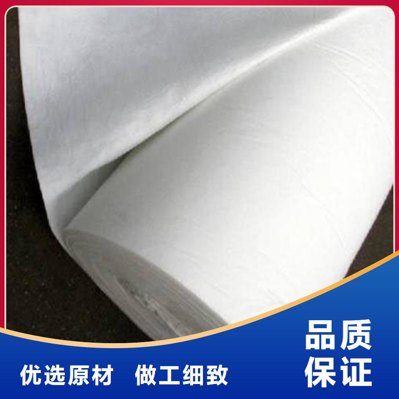 土工布防水土工布厂家一站式采购方便省心