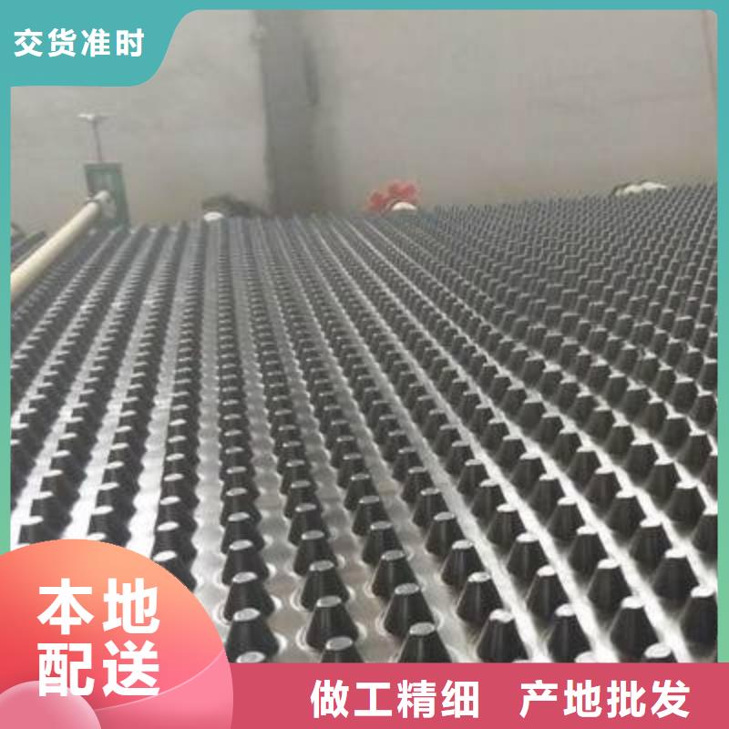 塑料排水板_硬式透水管欢迎来电咨询