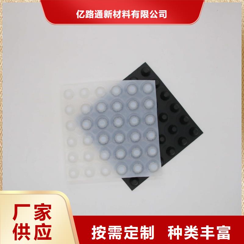 三维植被网厂家-视频-重庆市三维植被网厂家-【周边】可服务区域丰都|璧山|武隆|北碚