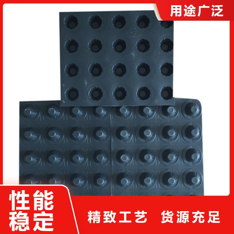 塑料排水板_硬式透水管欢迎来电咨询
