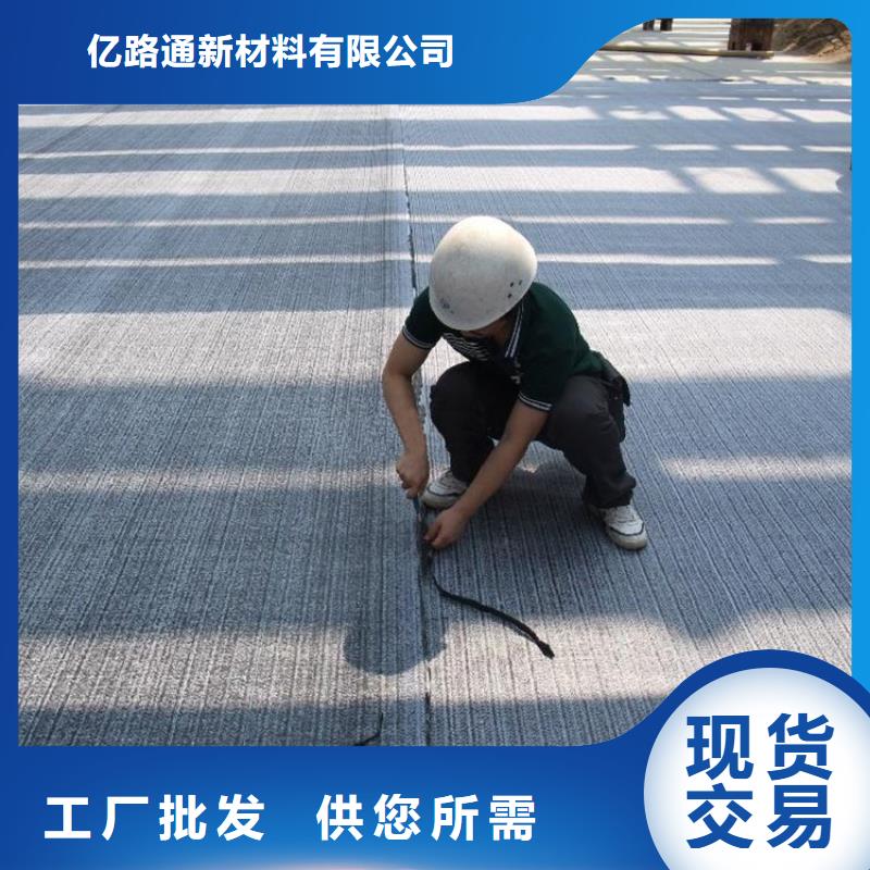 防水毯钢塑土工格栅厂家厂家直销规格多样