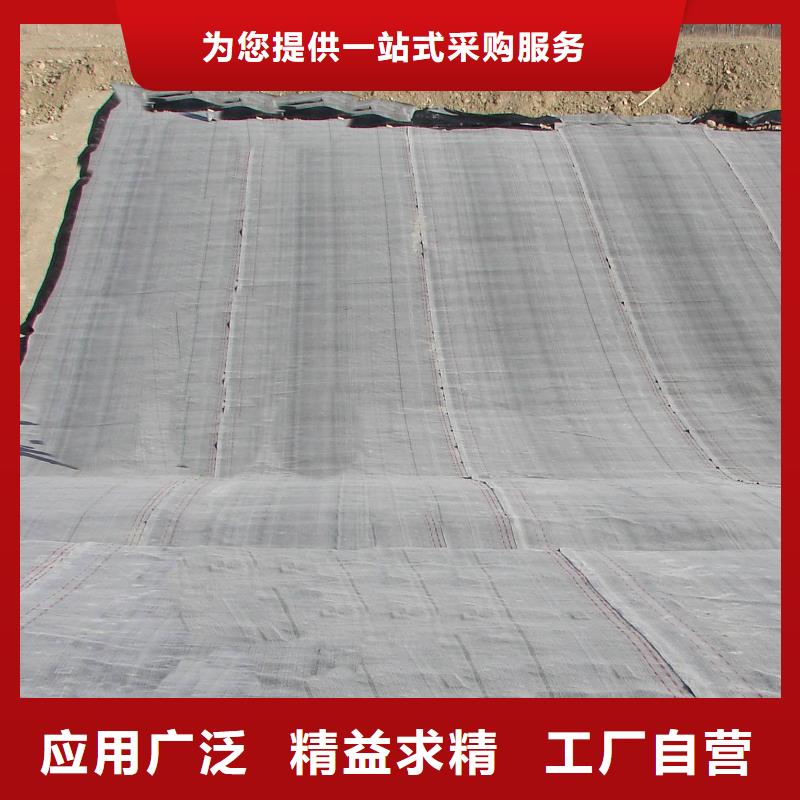 三维植被网厂家视频-三维植被网厂家-亿路通新材料(浙江省分公司)服务区域温州|湖州|绍兴|丽水
