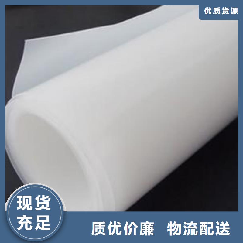 三维植被网厂家视频-三维植被网厂家|黑龙江省牡丹江市|东宁|阳明|大兴安岭|大庆|绥化|鹤岗