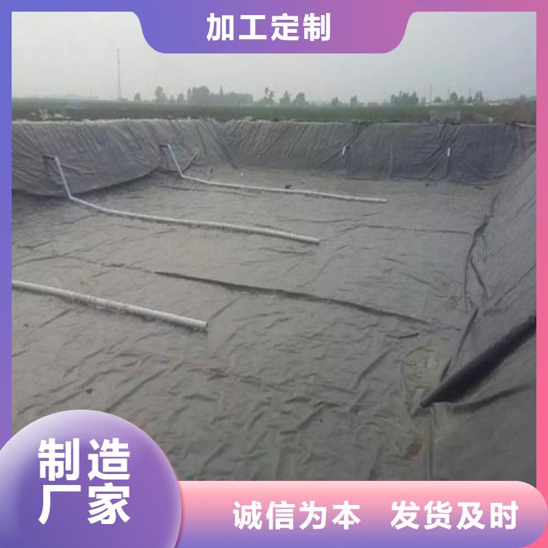 土工膜,玻纤土工格栅品质好才是硬道理