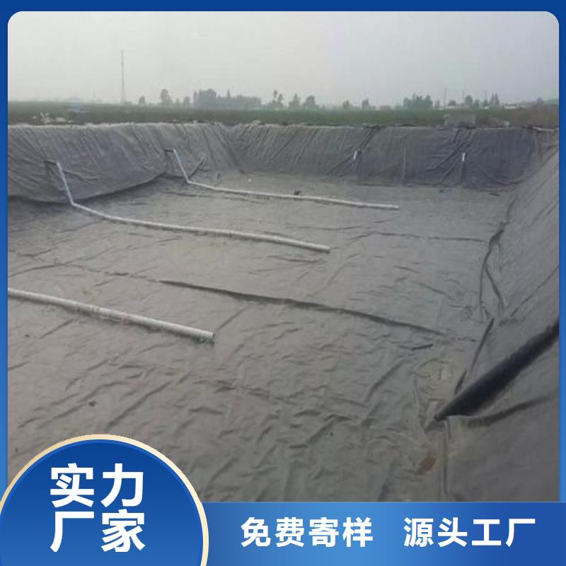 【土工膜】-长丝无纺土工布应用领域-亿路通新材料(牡丹江市分公司)
