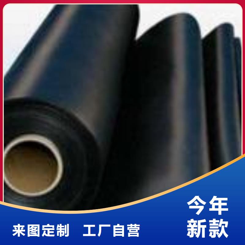 土工膜_软式透水管出货及时